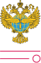 ФАП 145-26-009
